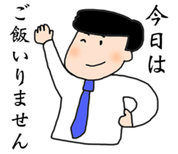 Father's sticker sticker #14060640