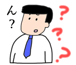 Father's sticker sticker #14060641