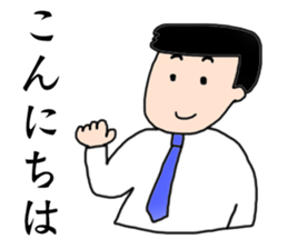 Father's sticker sticker #14060646