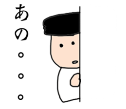 Father's sticker sticker #14060647