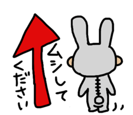 IPDAY allstars sticker #14060701