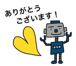 IPDAY allstars sticker #14060716