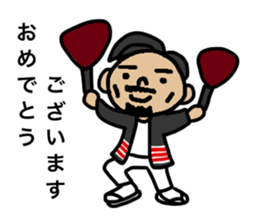 IPDAY allstars sticker #14060723