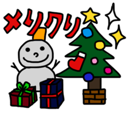 IPDAY allstars sticker #14060727