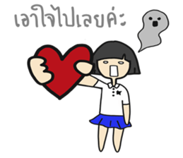 Ting's Power (Kpop Fangirl) Ver.2 sticker #14060774