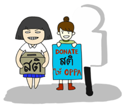 Ting's Power (Kpop Fangirl) Ver.2 sticker #14060806