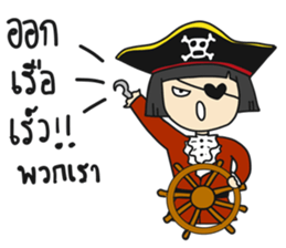 Ting's Power (Kpop Fangirl) Ver.2 sticker #14060807