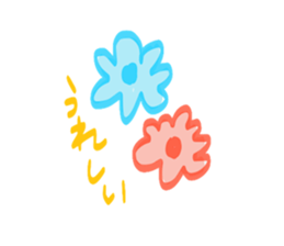 How's life ? sticker #14060814
