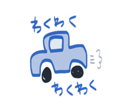 How's life ? sticker #14060817