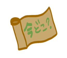 How's life ? sticker #14060821