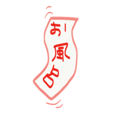 How's life ? sticker #14060830