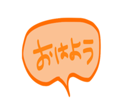 How's life ? sticker #14060832