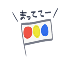 How's life ? sticker #14060838