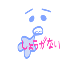 How's life ? sticker #14060839