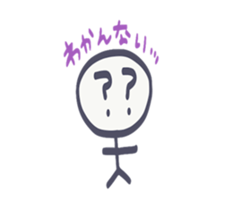 How's life ? sticker #14060843