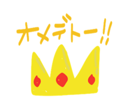 How's life ? sticker #14060844