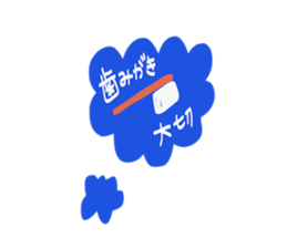 How's life ? sticker #14060845