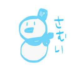 How's life ? sticker #14060846