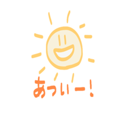 How's life ? sticker #14060847