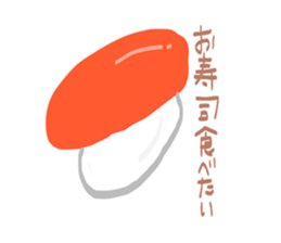 How's life ? sticker #14060853