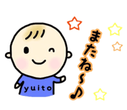 _Yuito's sticker_ sticker #14060882