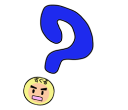 stickers for SUGURU sticker #14060886