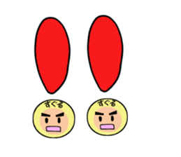 stickers for SUGURU sticker #14060887