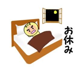 stickers for SUGURU sticker #14060917