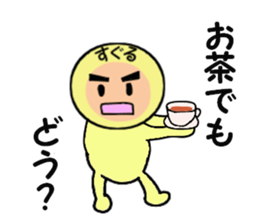 stickers for SUGURU sticker #14060922