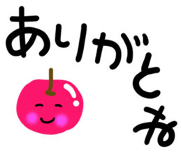 message sticker part9 sticker #14060990