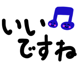 message sticker part9 sticker #14060991