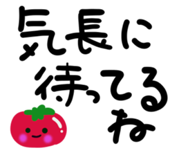 message sticker part9 sticker #14060999