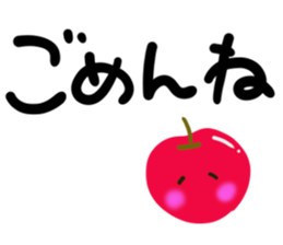 message sticker part9 sticker #14061001