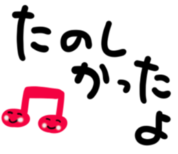 message sticker part9 sticker #14061003