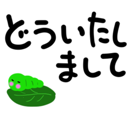 message sticker part9 sticker #14061005