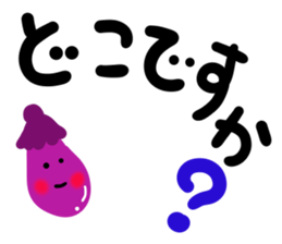 message sticker part9 sticker #14061006