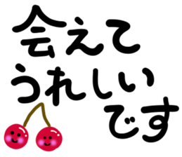 message sticker part8 sticker #14061014