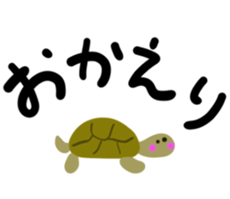 message sticker part8 sticker #14061021