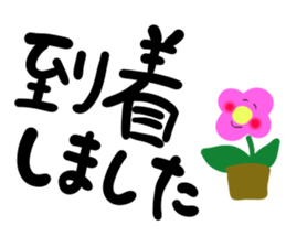 message sticker part8 sticker #14061031