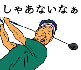 KANSAI Golfer sticker #14061042