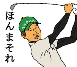 KANSAI Golfer sticker #14061043