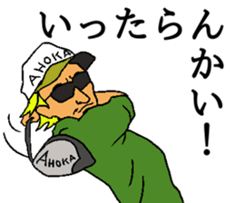 KANSAI Golfer sticker #14061047