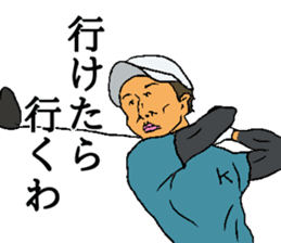 KANSAI Golfer sticker #14061048