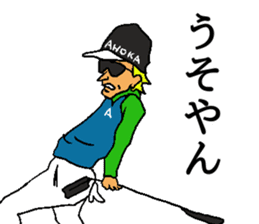 KANSAI Golfer sticker #14061049