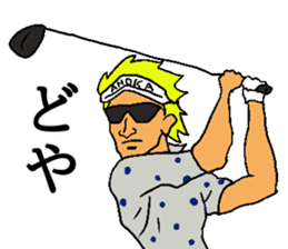 KANSAI Golfer sticker #14061050