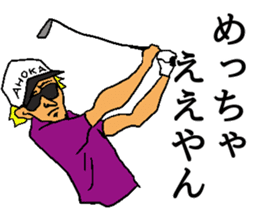 KANSAI Golfer sticker #14061052