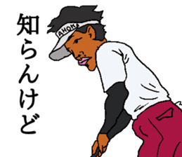 KANSAI Golfer sticker #14061055