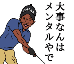 KANSAI Golfer sticker #14061056