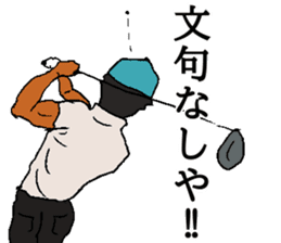 KANSAI Golfer sticker #14061062