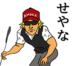 KANSAI Golfer sticker #14061064
